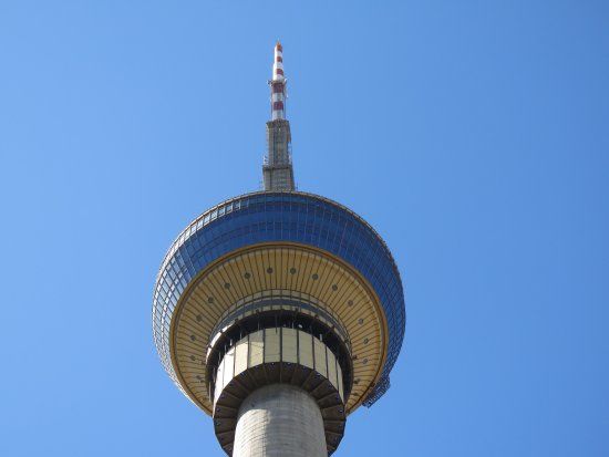 Central Radio and Television Tower